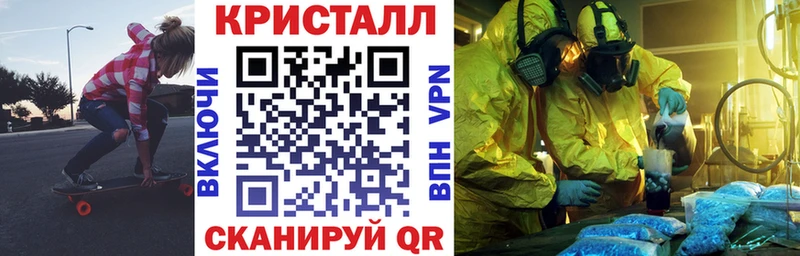 Купить  Ростов  Амфетамин Premium 