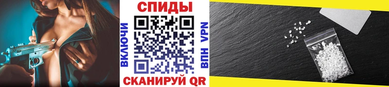 Купить закладки  Ростов  Первитин витя 