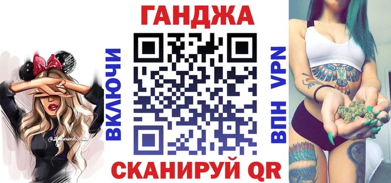 Бошки Шишки Amnesia  Купить  Ростов 